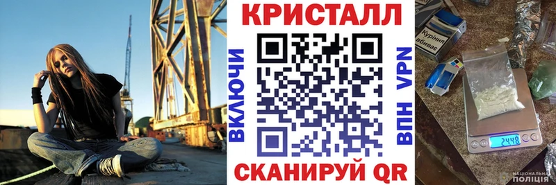 Амфетамин 98%  где продают   мориарти клад  Черноголовка 
