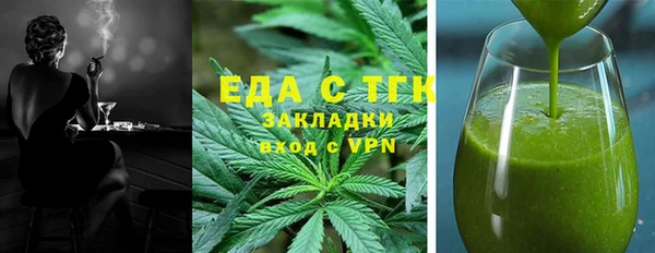 экстази Алзамай