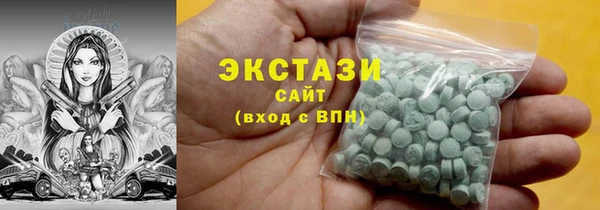 стаф Алексеевка