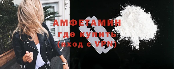 стаф Алексеевка