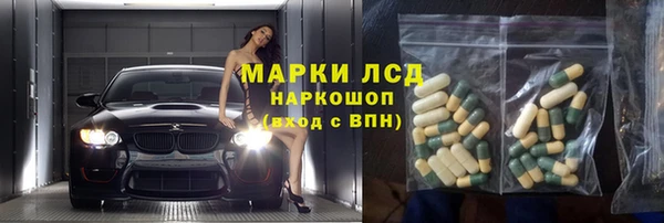 кокаин колумбия Абдулино