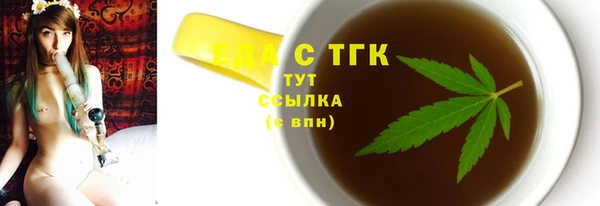 экстази Алзамай