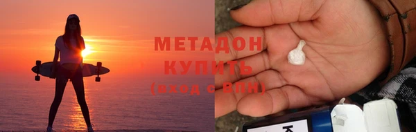 экстази Алзамай