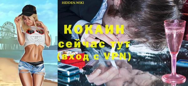 стаф Алексеевка