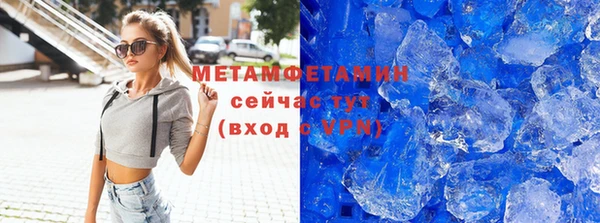 экстази Алзамай