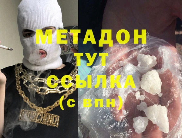 стаф Алексеевка