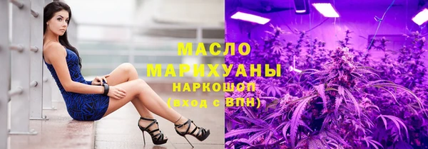 MESCALINE Абаза